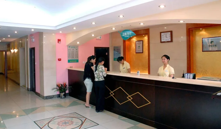 Пекин: Beijing Meiyuan Hotel