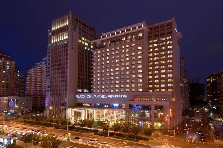 Пекин: Marco Polo Parkside Beijing