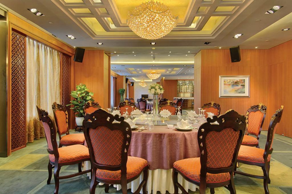 Пекин: Marco Polo Parkside Beijing