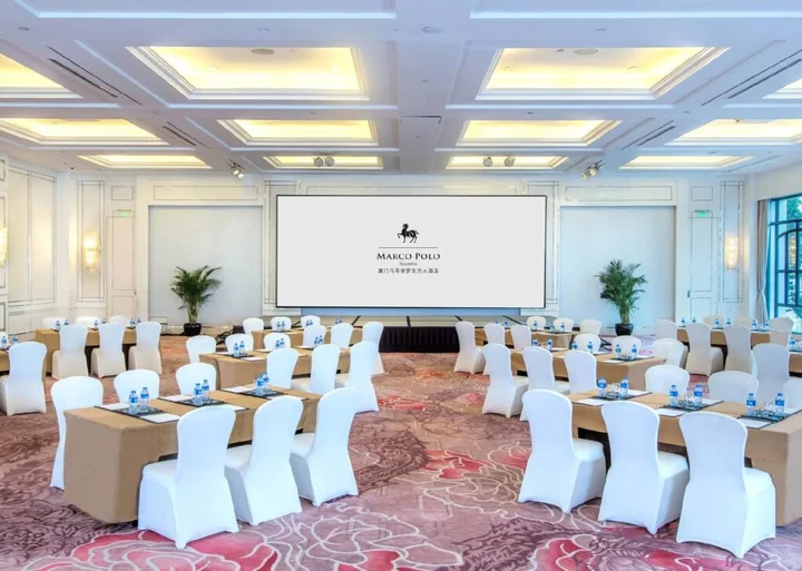 Сямынь: Marco Polo Xiamen