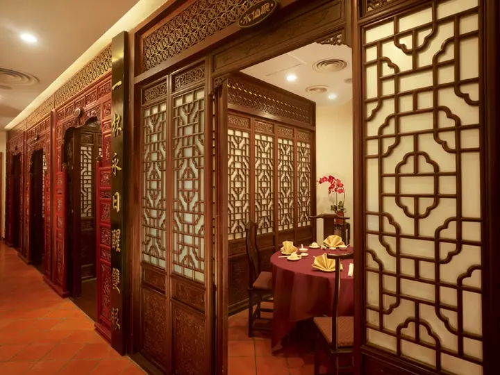 Сямынь: Marco Polo Xiamen