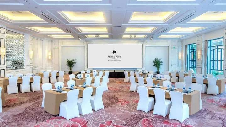 Сямынь: Marco Polo Xiamen