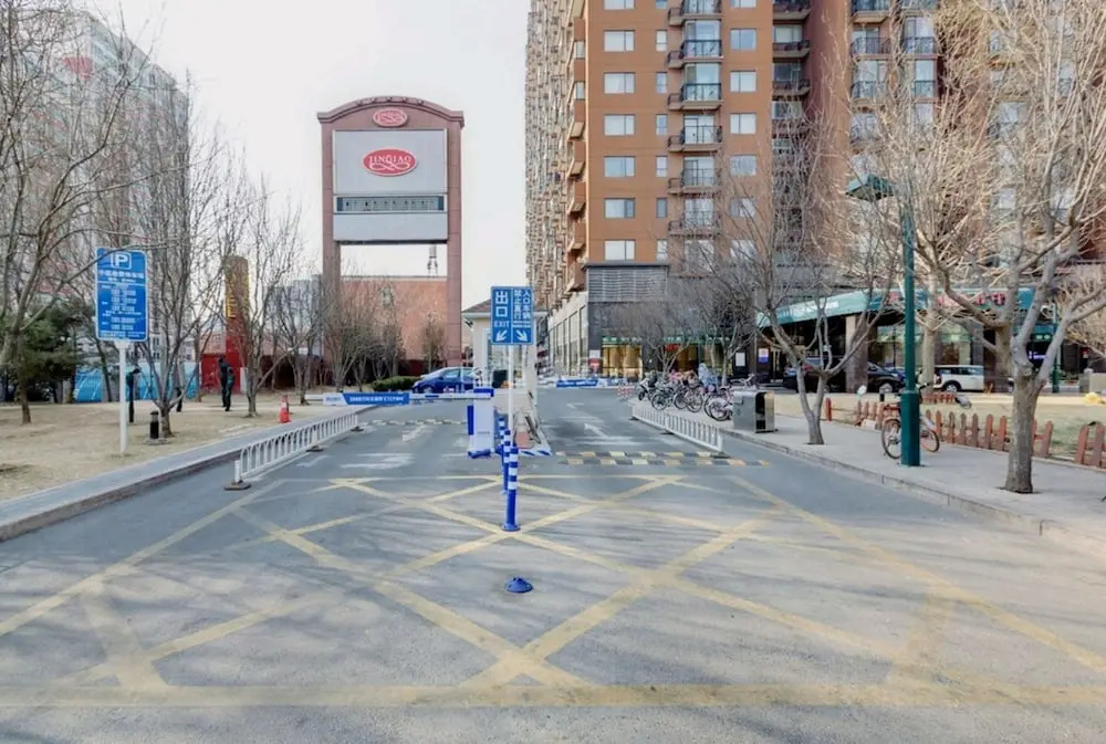Пекин: Beijing Life Cozy Branch Downtown