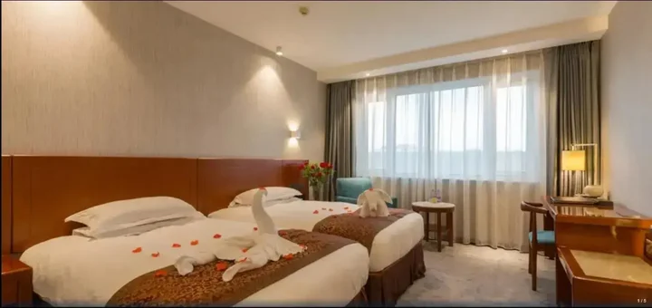Пекин: Ya’ao International Hotel