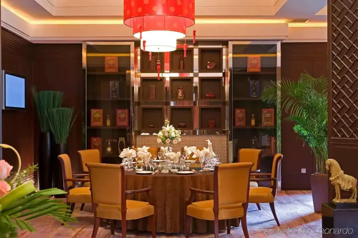 Нанкин: Sofitel Nanjing Zhongshan Golf Suning