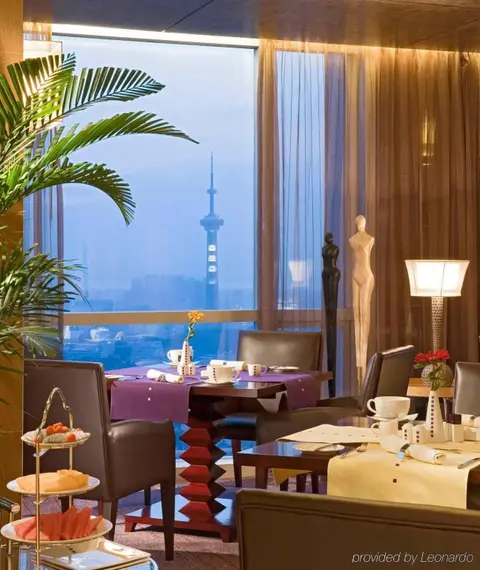 Нанкин: Sofitel Nanjing Galaxy Suning