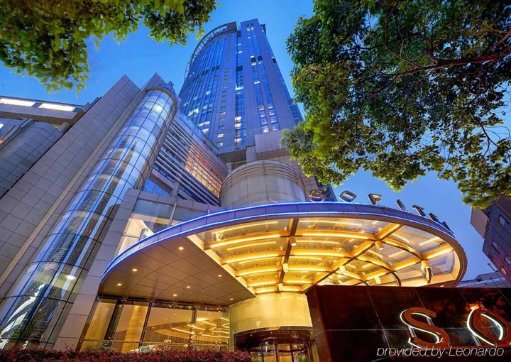 Нанкин: Sofitel Nanjing Galaxy Suning