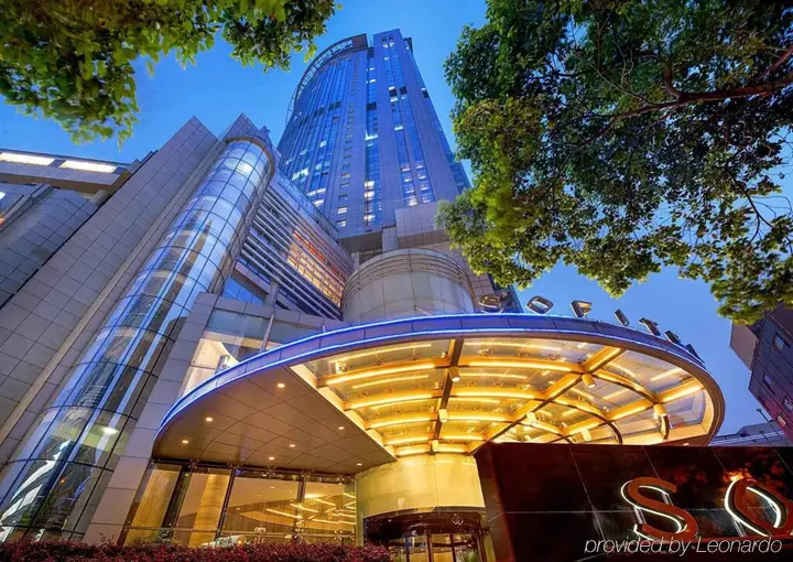 Нанкин: Sofitel Nanjing Galaxy Suning
