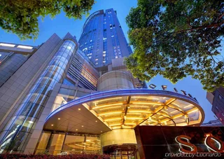 Нанкин: Sofitel Nanjing Galaxy Suning