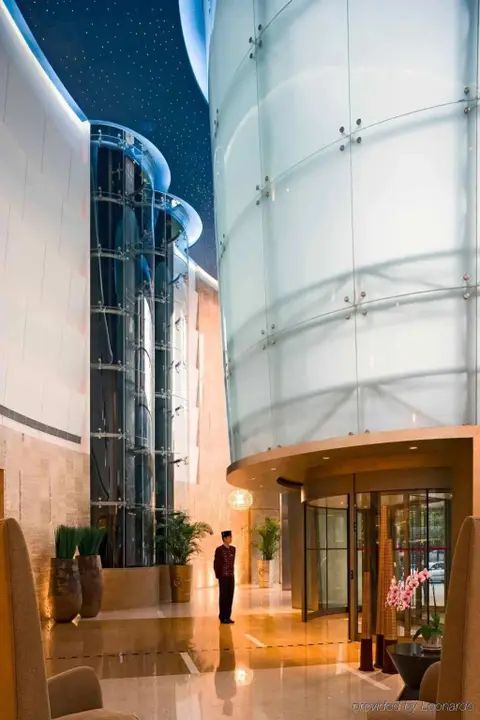 Нанкин: Sofitel Nanjing Galaxy Suning