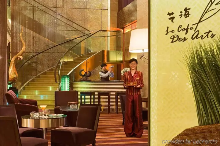 Нанкин: Sofitel Nanjing Galaxy Suning