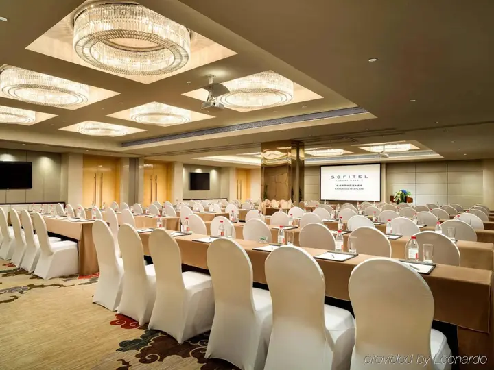 Ханчжоу: Sofitel Hangzhou Westlake