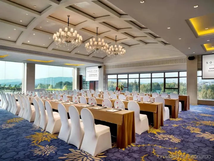 Ханчжоу: Sofitel Hangzhou Westlake