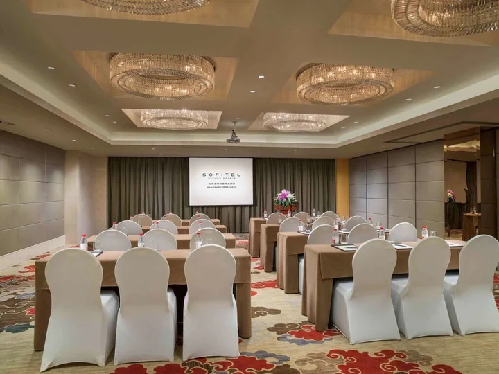Ханчжоу: Sofitel Hangzhou Westlake