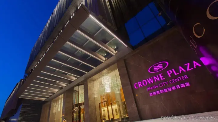 Цзинань: InterContinental Jinan City Center by IHG