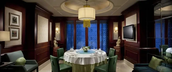 Пекин: The Ritz-Carlton, Beijing