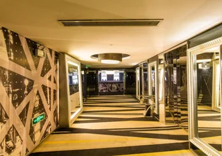 Пекин: FX Hotel Yansha