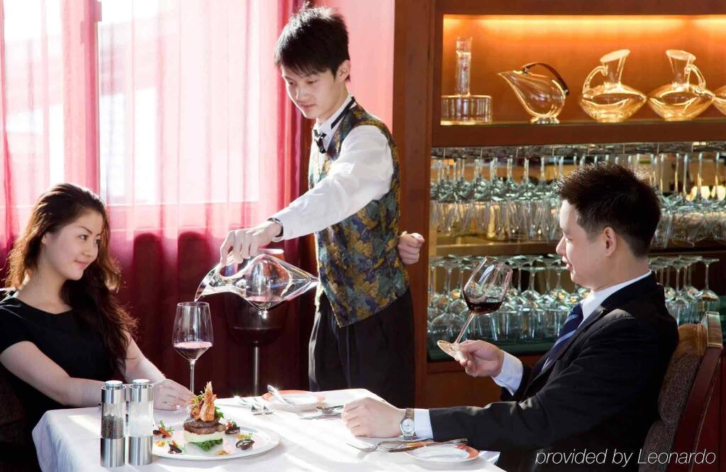 Дунгуань: Pullman Dongguan Forum