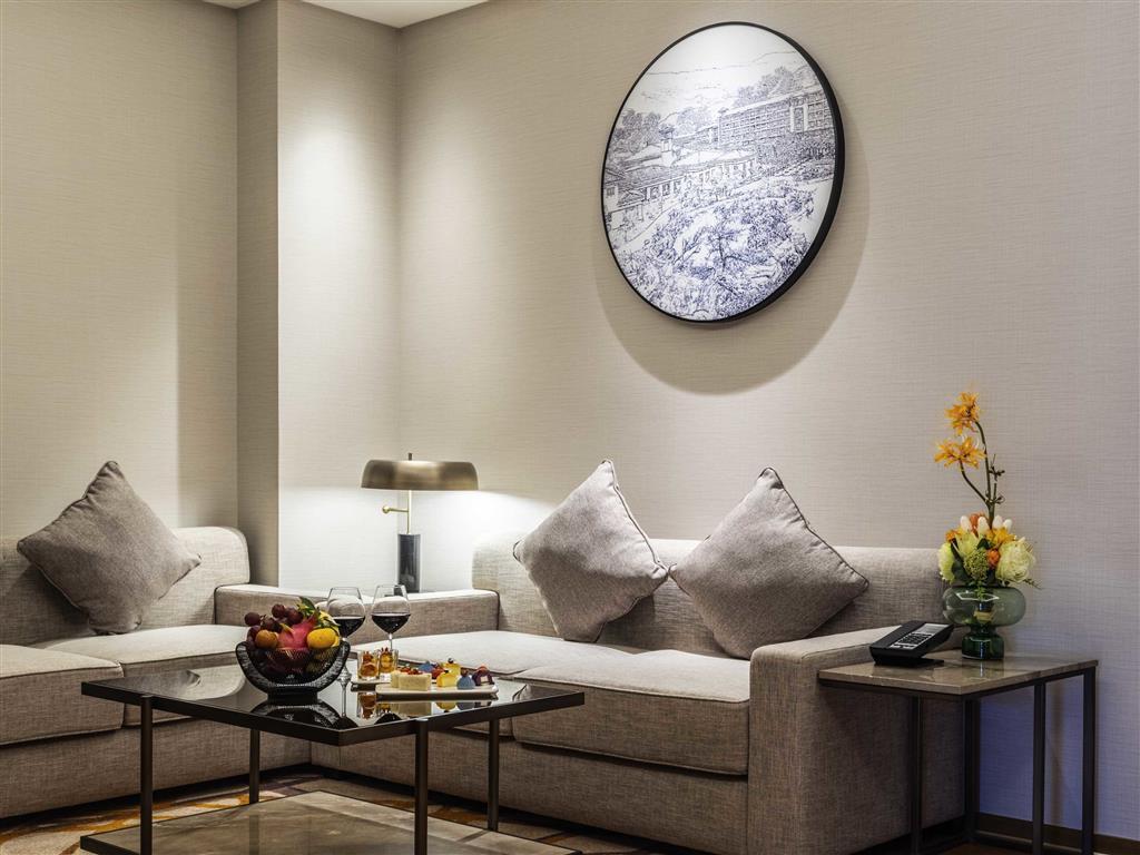 Дунгуань: Pullman Dongguan Forum