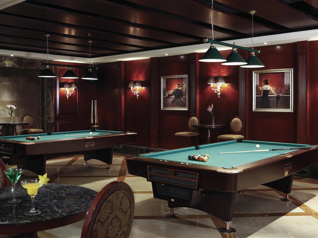 Дунгуань: Pullman Dongguan Forum