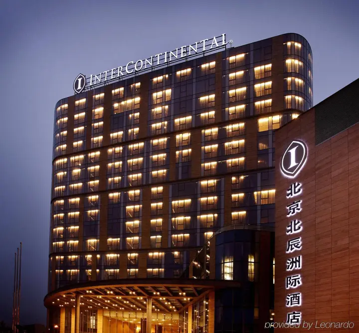 Пекин: InterContinental Beijing Beichen by IHG