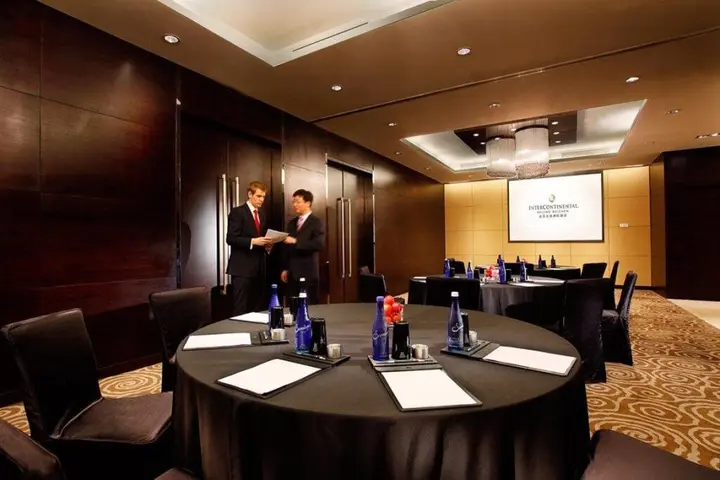 Пекин: InterContinental Beijing Beichen by IHG