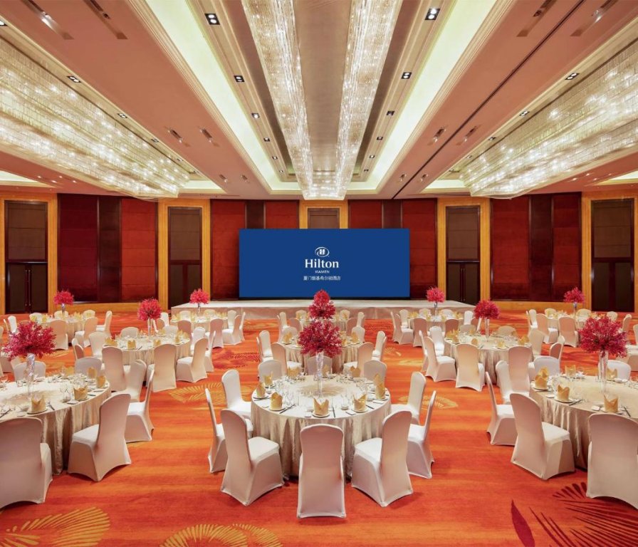 Сямынь: Hilton Xiamen