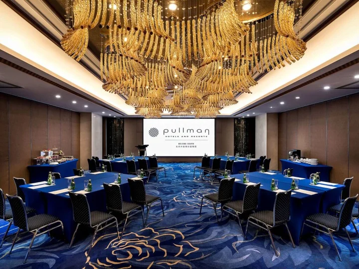 Пекин: Pullman Beijing South - Newly Renovated