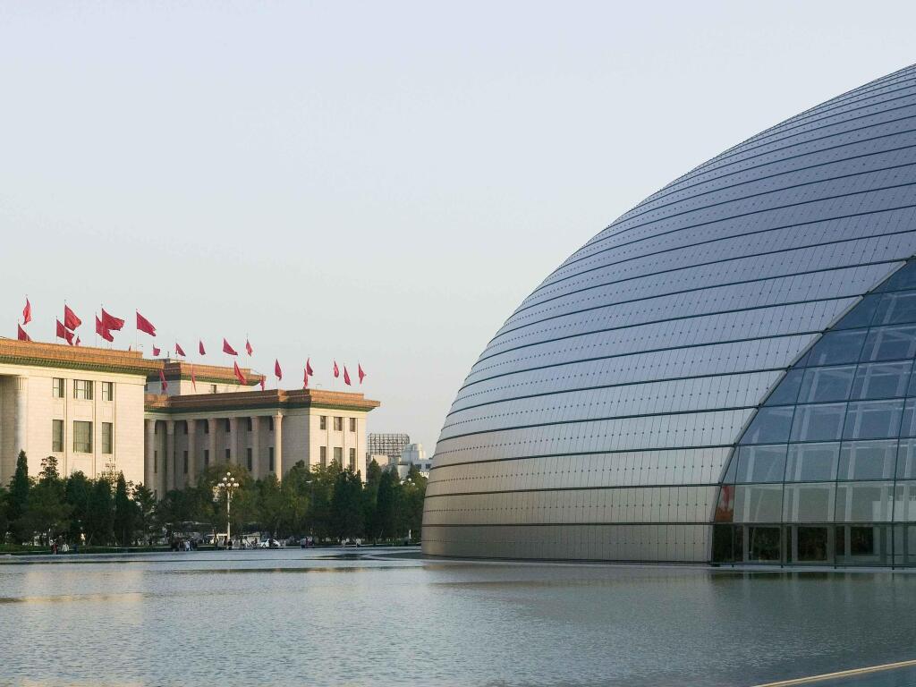 Пекин: Pullman Beijing South - Newly Renovated