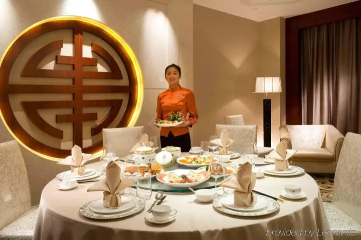 Пекин: Pullman Beijing South - Newly Renovated