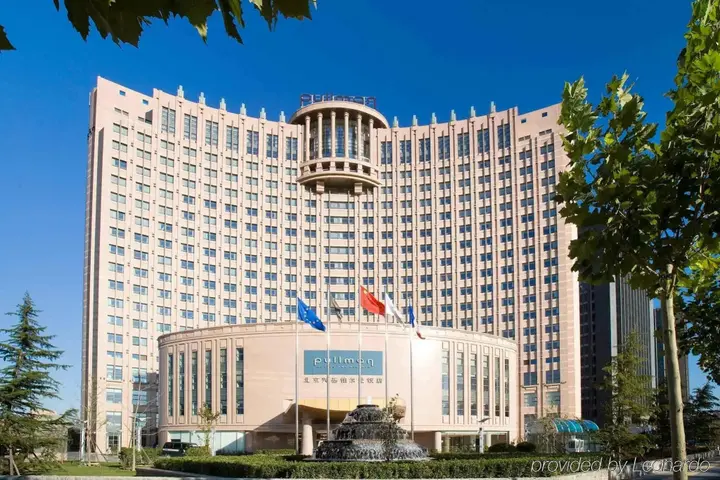 Пекин: Pullman Beijing South - Newly Renovated
