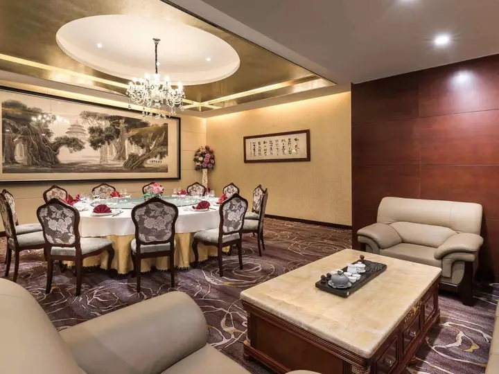 Пекин: Pullman Beijing South - Newly Renovated
