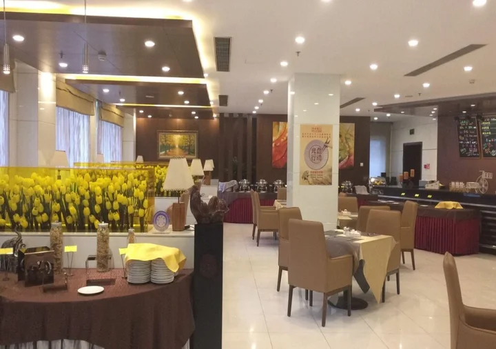 Пекин: Xijiao Hotel Beijing