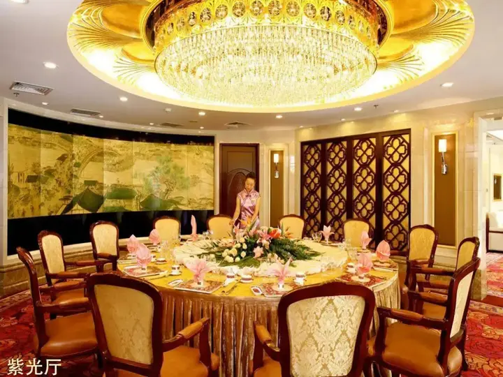 Пекин: Xijiao Hotel Beijing