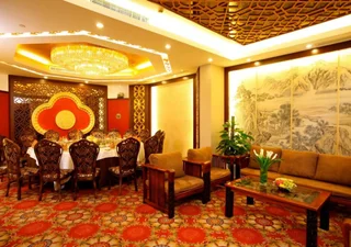 Пекин: Xijiao Hotel Beijing