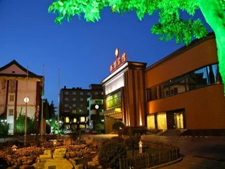 Пекин: Xijiao Hotel Beijing