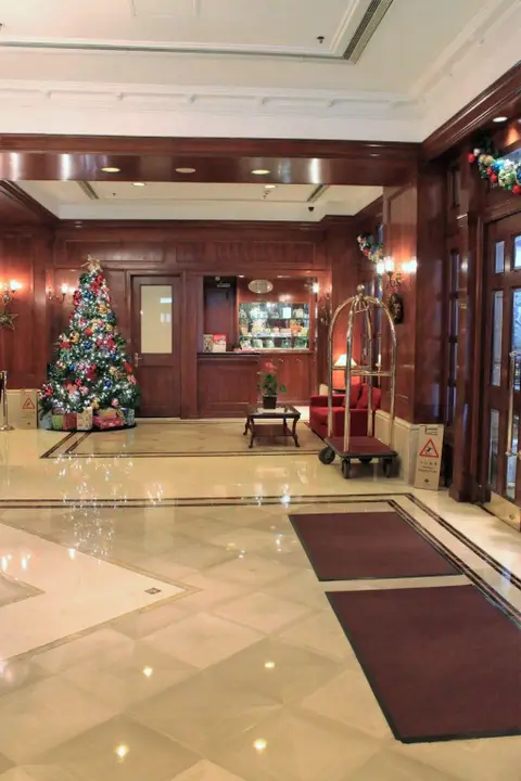 Гонконг: The Emperor (Happy Valley) Hotel