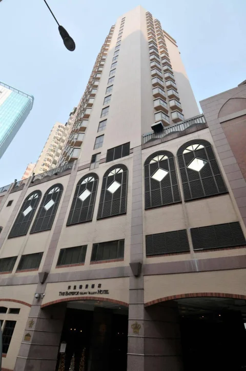 Гонконг: The Emperor (Happy Valley) Hotel