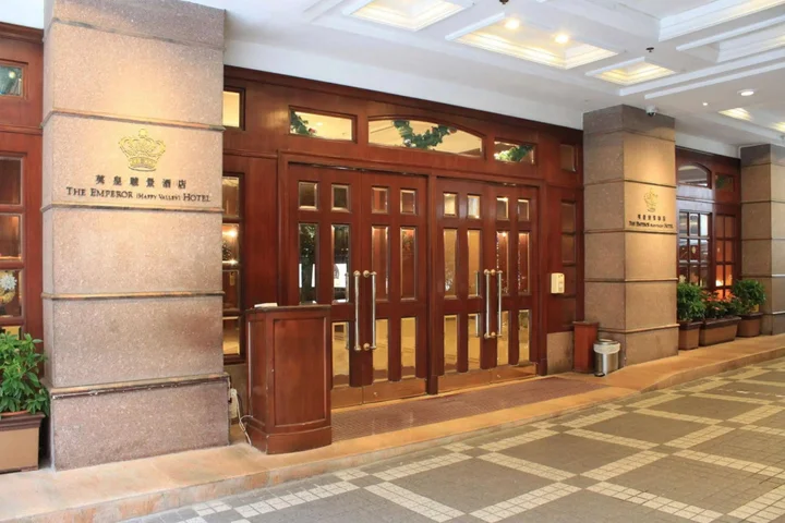 Гонконг: The Emperor (Happy Valley) Hotel