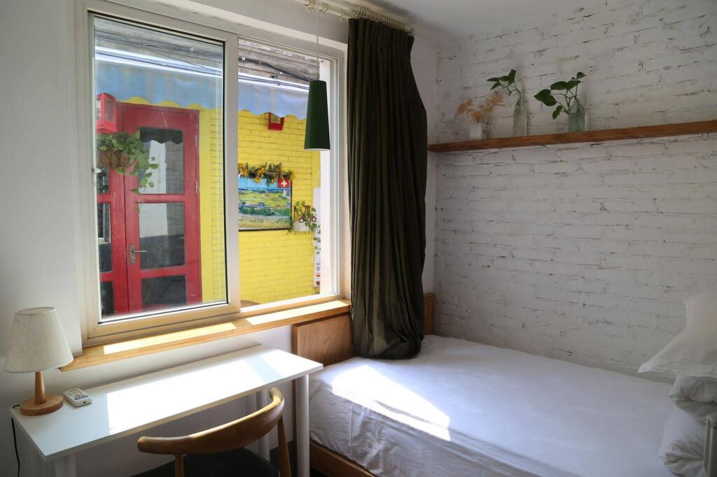 Пекин: Hutongren Courtyard Hotel
