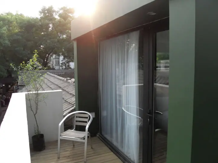 Пекин: Hutongren Courtyard Hotel