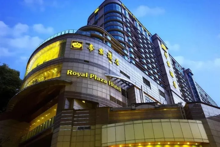 Коулун: Royal Plaza Hotel