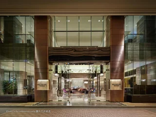 Коулун: Royal Plaza Hotel
