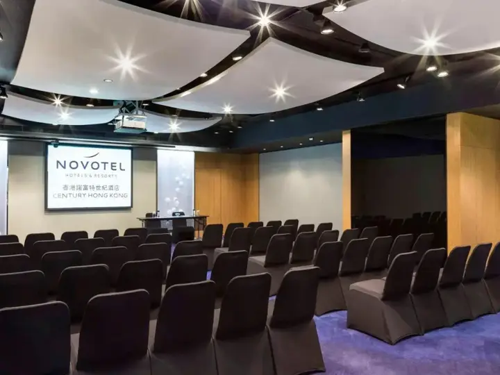 Гонконг: Novotel Century Hong Kong