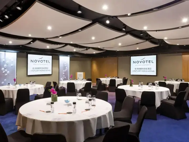 Гонконг: Novotel Century Hong Kong