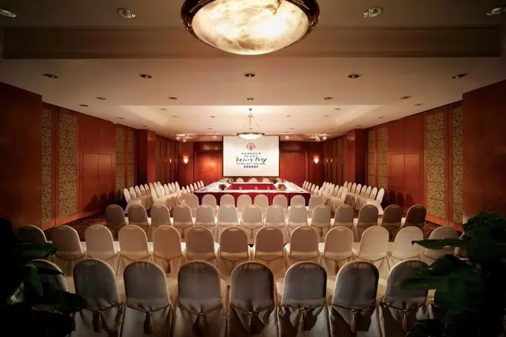 Гонконг: Harbour Plaza Resort City