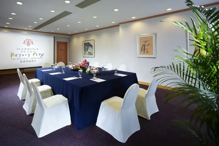 Гонконг: Harbour Plaza Resort City