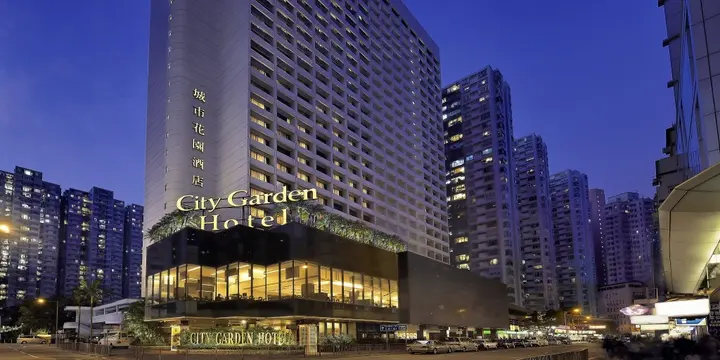 Гонконг: City Garden Hotel