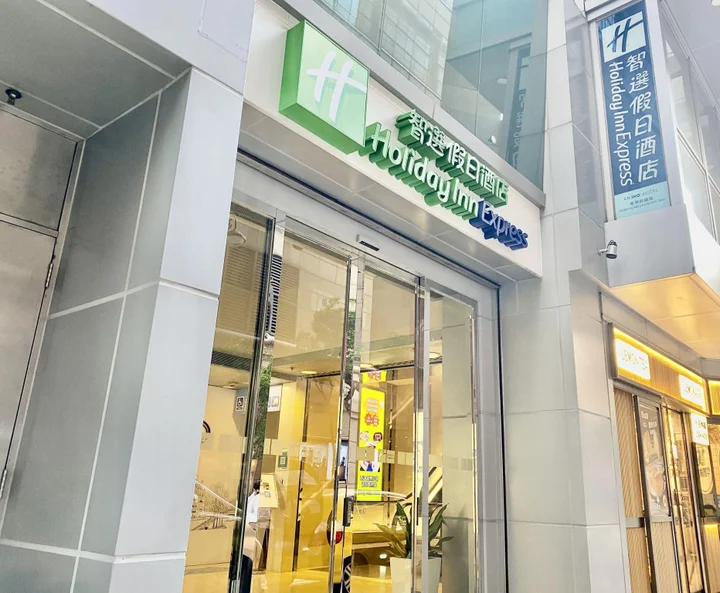 Гонконг: Holiday Inn Express Causeway Bay Hong Kong by IHG