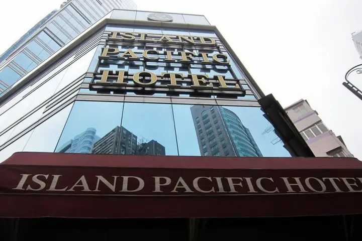 Гонконг: Island Pacific Hotel